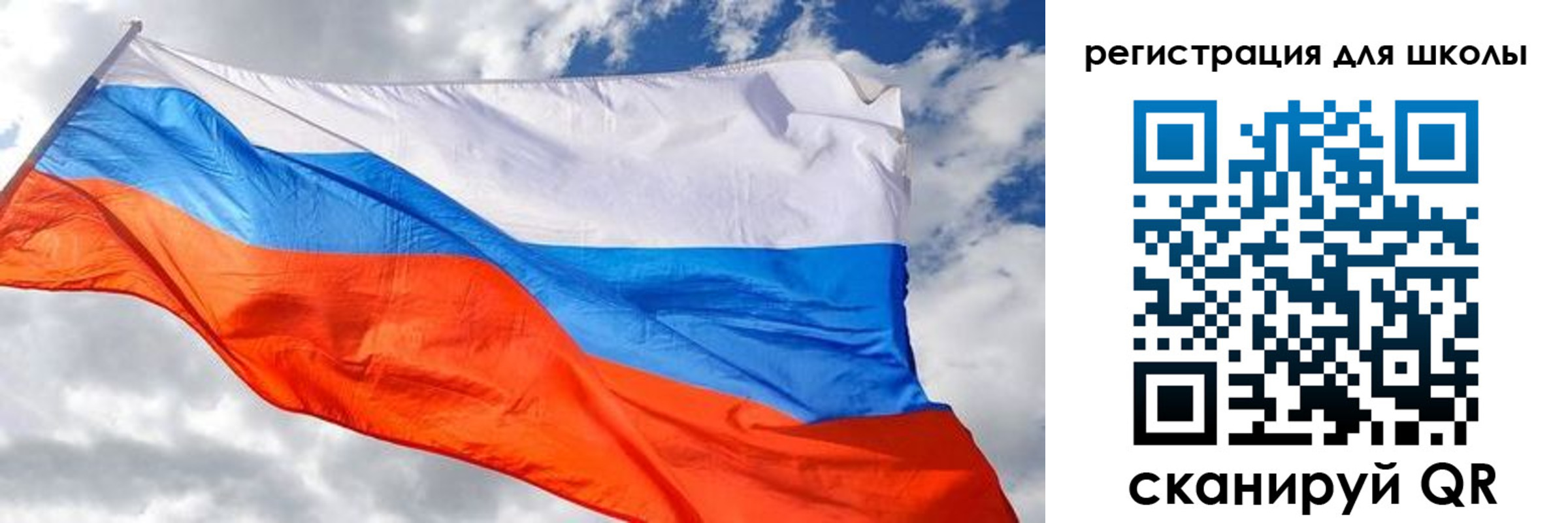 временная регистрация надежно в Кирсанове
