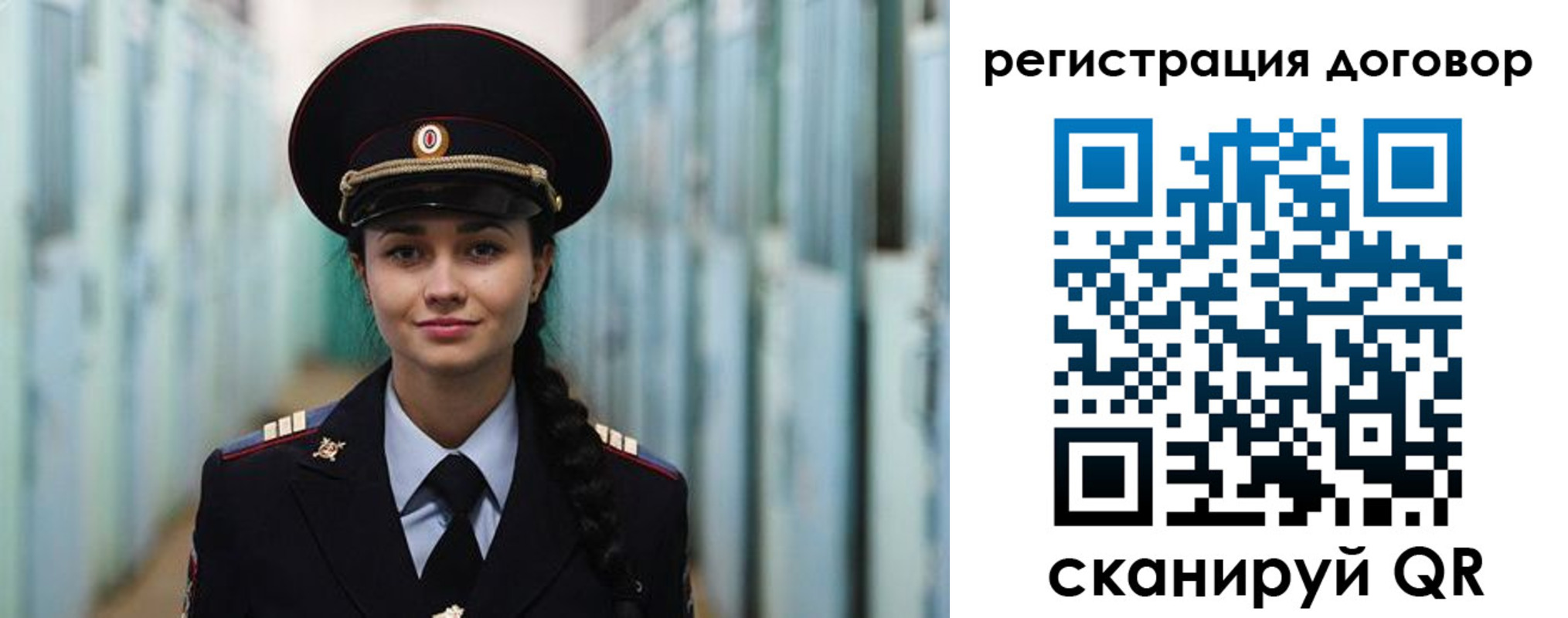 найти адрес прописки в Кирсанове
